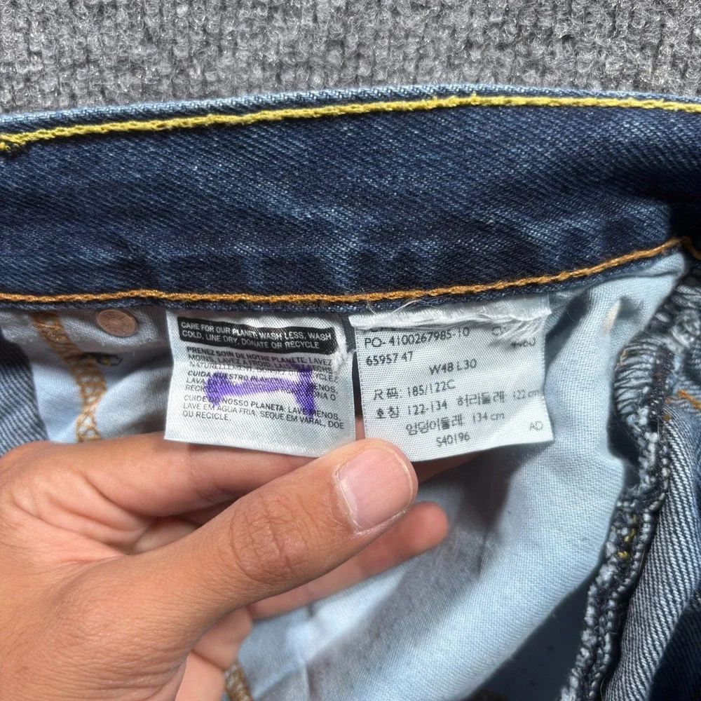 Levis rvg commerce